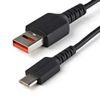 STARTECH 1m USB data blocker cable - USB-A to USB-C Safe charging cable - no data transfer - for mobile phone/ tablet (USBSCHAC1M)