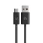 Bang & Olufsen BEOPLAY H95 FABRIC CHARGING CABLE BLACK CABL