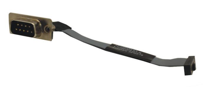 FUJITSU Serial Cable Grey 0.075 M (38060929)