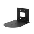 VADDIO Thin Profile Wall Mount Long | Wall | Max | Black |