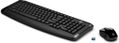 HP 300 - Keyboard and mouse set - wireless - Germany (3ML04AA#ABD)