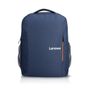 LENOVO 15.6 BACKPACK B515 MC00031247