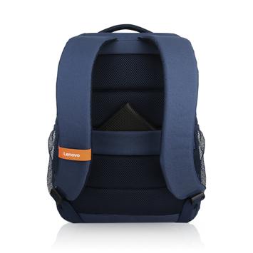 Lenovo Everyday Backpack B515 - notebookryggsekk (GX40Q75216)