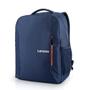 LENOVO 15.6 BACKPACK B515 MC00031247 ACCS (GX40Q75216)