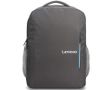 LENOVO 15.6 BACKPACK B515 MC00031247 (GX40Q75217)