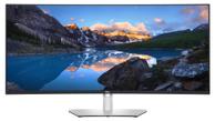 DELL UltraSharp 40 buet WUHD-skjerm - U4021QW, 5120x2160-oppløsning (DELL-U4021QW)