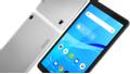 LENOVO Tab M7, 1GB RAM, 16GB eMMC (ZA570058SE)