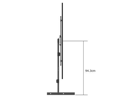 MULTIBRACKETS Veggfeste long reach HD Svart, VESA 800x400, 40kg, 101cm, 42-75" (7350073736539)