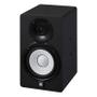 YAMAHA HS5I, Bi-amp 45+25W Active Studio Monitor. 5"" LF, 1"" HF driver, Mounting Points, Bl, Single