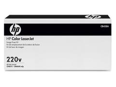 HP Color LaserJet CB458A 220 V fuser kit