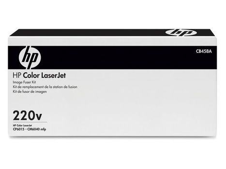HP Color LaserJet 220 volt fuser kit, prints approximately 100,000 pages for CP6015/ CM6030/ CM6040 (CB458A)