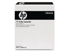 HP Color LaserJet CB463A overføringssett