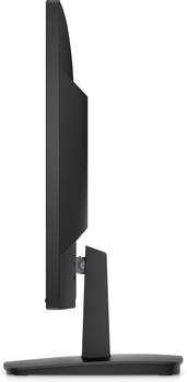 HP P22v G4 FHD Monitor EU (9TT53AA#ABB)
