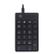 R-GO Tools Numpad Break (Numeric Keypad), Wireless Black