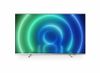 PHILIPS 43" 4K Smart TV 43PUS7556/ 12 4K UHD P5 Perfect Picture Engine Dolby Vision and Dolby Atmos Smart TV (43PUS7556/12)