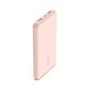 BELKIN 10K POWER BANK USB-C 15W DUAL USB-A 15CM USB-A TO C PINK BATT (BPB011BTRG)