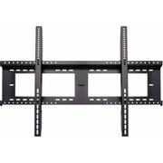 VIEWSONIC Wall mount kit for 55- 86in ViewBoard Displays Flat mount only Max. load (125kg) Mounting holes not exceeding: 900 x 600mm NS