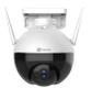 EZVIZ C8C OUTDOOR PAN /TILT CAMERA WIFI