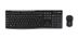 LOGITECH MK270 Wireless Combo for Education with Protective Keyboard Cover - Sats med tangentbord och mus - trådlös - 2.4 GHz - universitet
