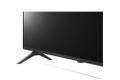 LG 43UR640S0ZD UHD TV Signage Display 43inch DVB-T2/ C/ S2 300cd/m2 16/7 Speaker wifi HDMI (43UR640S0ZD)