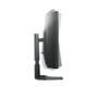 DELL S3222DGM 80 cm (31.5") 2560 x (210-AZZH)