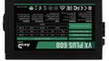 AEROCOOL Vx Plus 600 Power Supply Unit  (AEROPGSVX-600PLUS-80)