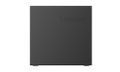 LENOVO P620 RTP-3995WX 128GB 2TB W10P SLIM DVD SYST (30E00018MT)