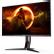 AOC 28'' IPS 3840x2160 144Hz 3ms 3Wx2