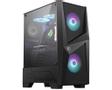 MSI Tower Gaming Computer Case 