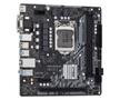 ASROCK H510M-HDV R2.0 INTEL/H510/2DDR4/4SATA3 CPNT