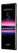 SONY Xperia 5 128GB 4G LTE black