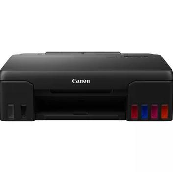 CANON PIXMA MFP G550 4800 X 1200 4PPM PRINT SCAN COPY MFP (4621C006)