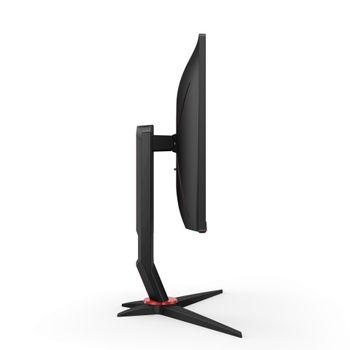 AOC 24" gamingskärm 24G2U 1920x1080 IPS, 144hz, 1ms*, 1000:1, FreeSync, VGA/ HDMI/ DP (24G2U/BK)