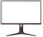 AOC 24" gamingskjerm 24G2SU/BK 1920x1080 VA, 165hz, 1ms, 3000:1, Adaptiv Sync, VGA/ HDMI/ DP