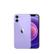 APPLE iPhone 12 Mini 256GB PURPLE Telenor FRI
