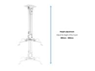 Multibrackets M Universal Projector Ceilingmount I monteringssett - for projektor - hvit (7350022730311)