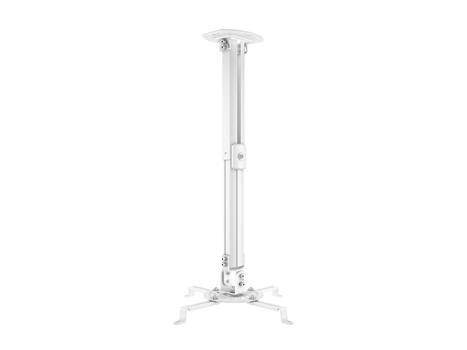 MULTIBRACKETS Universal Projector Ceiling Mount I (7350022730311)