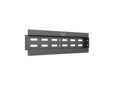 MULTIBRACKETS Public Video Wall Mount Push Rail 450mm