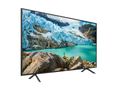 SAMSUNG 50RU750E Professional Hospitality TV 50inch 50HRU750 59.1mm UHD Tizen 5 20W Speakers DVB-T2/ C/ S2 tuner (HG50RU750EEXEN)