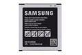SAMSUNG Xcover4 battery