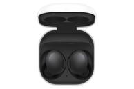 Samsung Galaxy Buds2 - True wireless-hodetelefoner med mikrofon (SM-R177NZKAEUB)