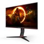 AOC Gaming Q27G2U/BK - LED monitor - gaming - 27" - 2560 x 1440 QHD @ 144 Hz - VA - 250 cd/m² - 3000:1 - 1 ms - 2xHDMI, DisplayPort - black (Q27G2U/BK)