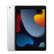 APPLE iPad 10.2" Gen 9 (2021) Wi-Fi, 256GB, Silver