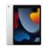 APPLE iPad 10.2" Gen 9 (2021) Wi-Fi, 64GB, Silver