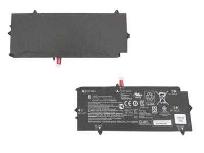 HP Battery Pack Primary (812148-855)