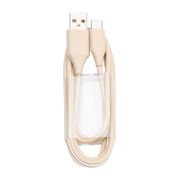 JABRA Evolve2 USB-A USB-C Cbl 1.2m Beige