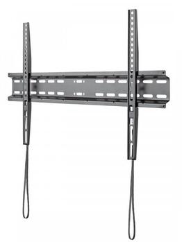 S-BOX vægbeslag til 37' - 70' (PLB-2546F)