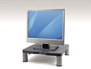 FELLOWES Standard Monitor Riser stativ - for Skjerm - grafitt