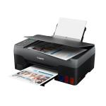 CANON PIXMA G2520 color inkjet MFP printer 9.1 ipm in black / 5 ipm in colour (4465C006)