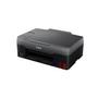 CANON Pixma G2520 Megatank Inkjet (4465C006)